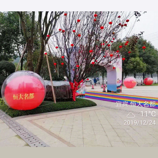 銷(xiāo)售中心戶(hù)外景觀(guān)氛圍營(yíng)造