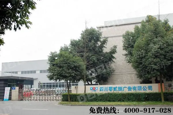 武侯區廣告教大家清洗UV平板打印機噴頭的方法