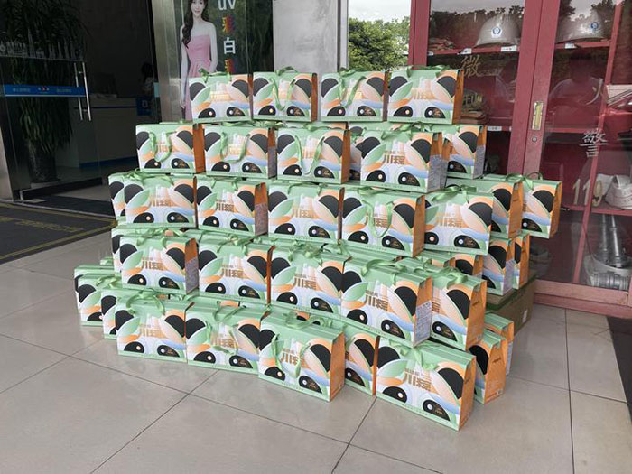 四川零貳捌廣告有限公司—端午佳節