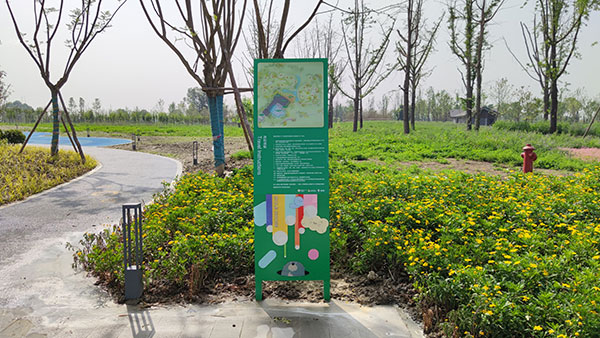 成都天府綠道導視標牌制作場景效果圖
