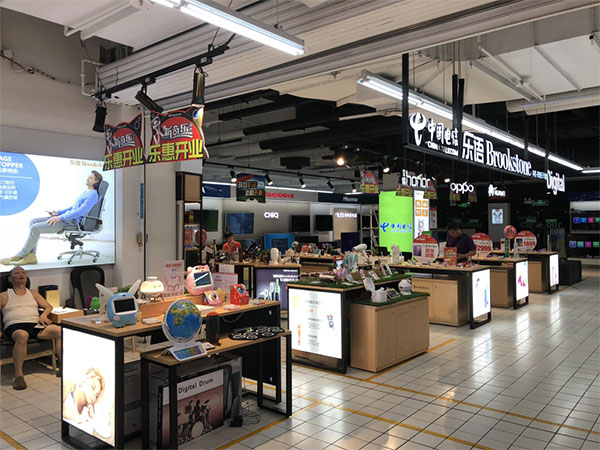 成都發光字制作