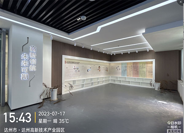 成都廣告文化墻創意設計要點有哪些內容