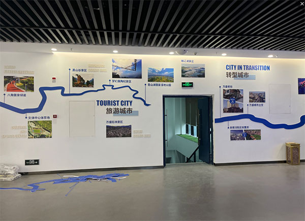 成都辦公室廣告公司文化墻應該如何設計？