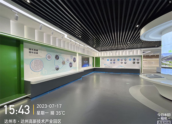 成都辦公室廣告公司文化墻應該如何設計？