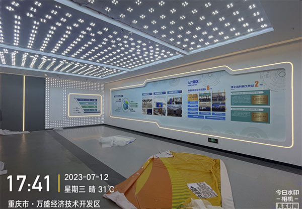 企業文化墻設計理念和要點