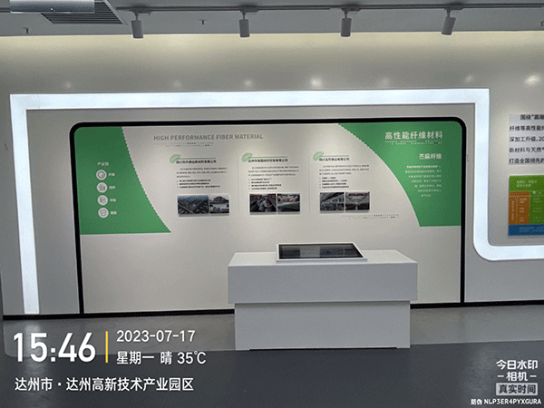 四川達州高新技術產業園區文化墻制作