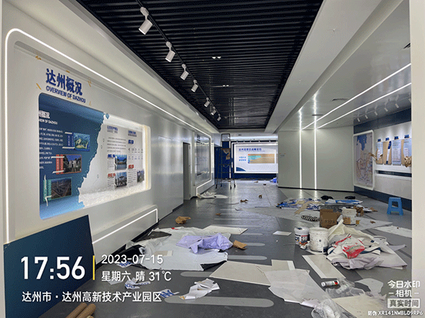 四川達州高新技術產業園區文化墻制作