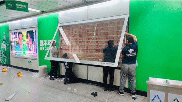 成都地鐵發光廣告燈箱