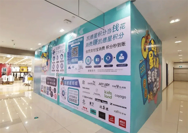 3M噴繪布與普通燈布的區別及區別分析！