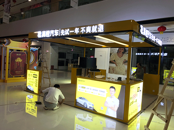 不銹鋼字制作方法有精工和普通做法有哪些特點？