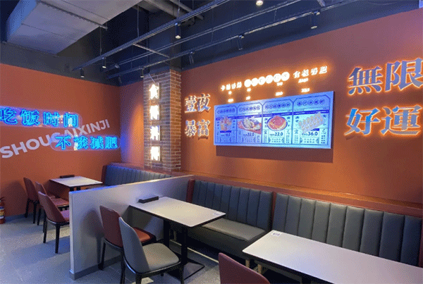 餐飲形象墻設(shè)計要點(diǎn)