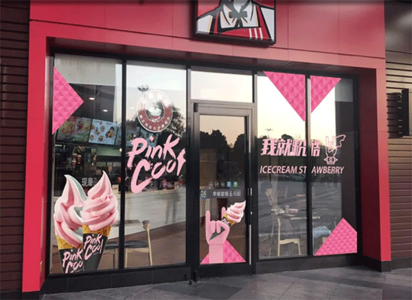 uv噴繪應(yīng)用行業(yè)領(lǐng)域有哪些？特點(diǎn)有哪些？