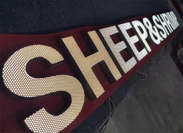 不銹鋼醇酸樹脂發光字