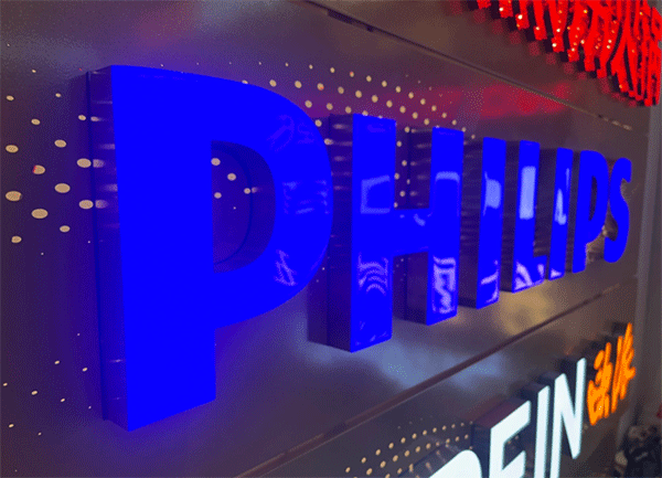 不銹鋼漏出發光字