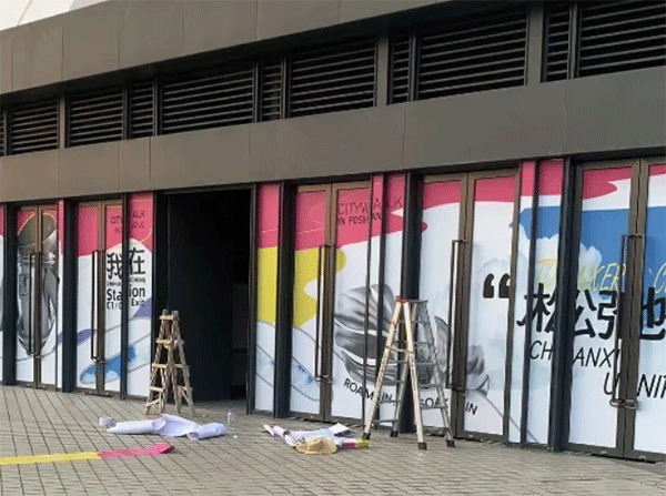 成都廣告噴繪怎么制作？噴繪制作流程有哪些內容呢？