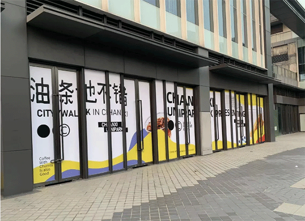 成都廣告噴繪怎么制作？噴繪制作流程有哪些內容呢？