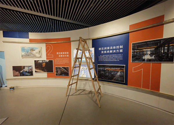 成都公司企業文化墻要怎么設計好看？