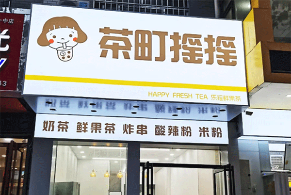 軟膜卡布燈箱的特點(diǎn)及安裝，你知道幾個(gè)？