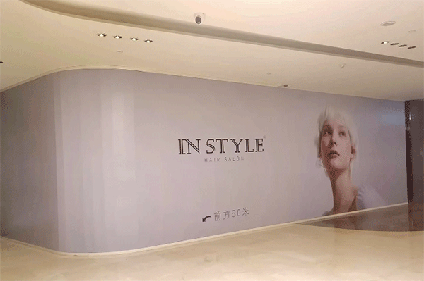 成都室外噴繪和室內(nèi)噴繪有什么區(qū)別？?jī)r(jià)格是多少？