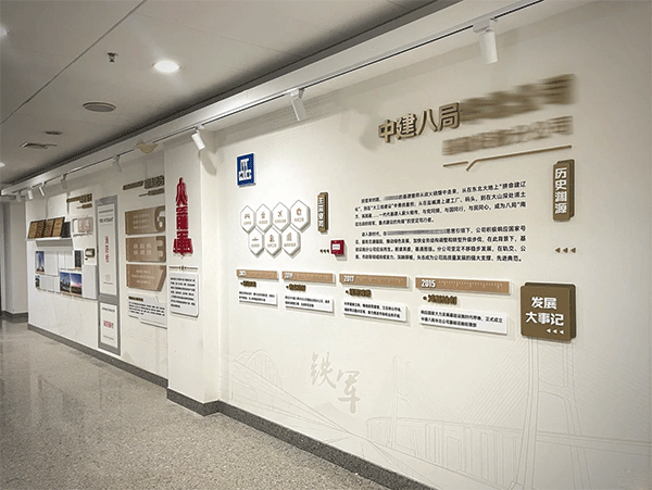 企業(yè)文化墻的設(shè)計知識，您知道嗎？