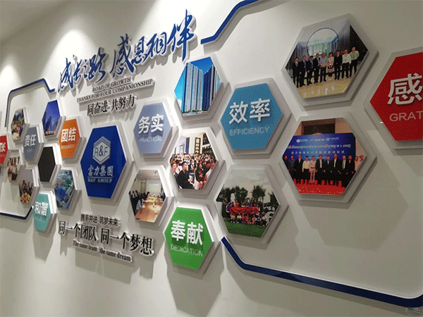 企業(yè)文化墻的設(shè)計知識，您知道嗎？