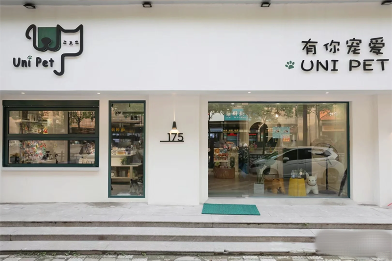 成都創意門頭設計