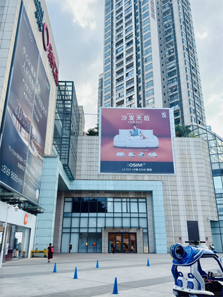 商場外墻廣告巨幅是什么材質？