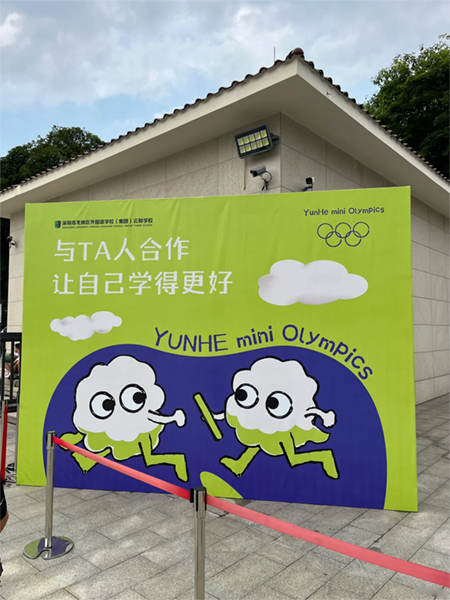 選用桁架制作安裝案例,做背景墻效果真的好！